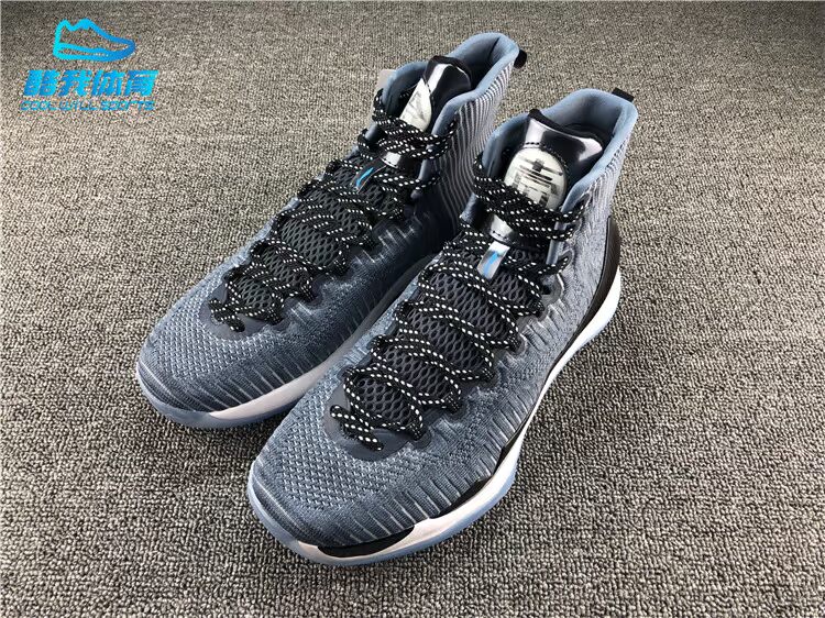 Làm mát thể thao của tôi Li Ning Shuai Shuai 11 thế hệ giày bóng rổ cao cấp đào Hoa đan ưu tú ABAM023-5 059 giày thể thao đen