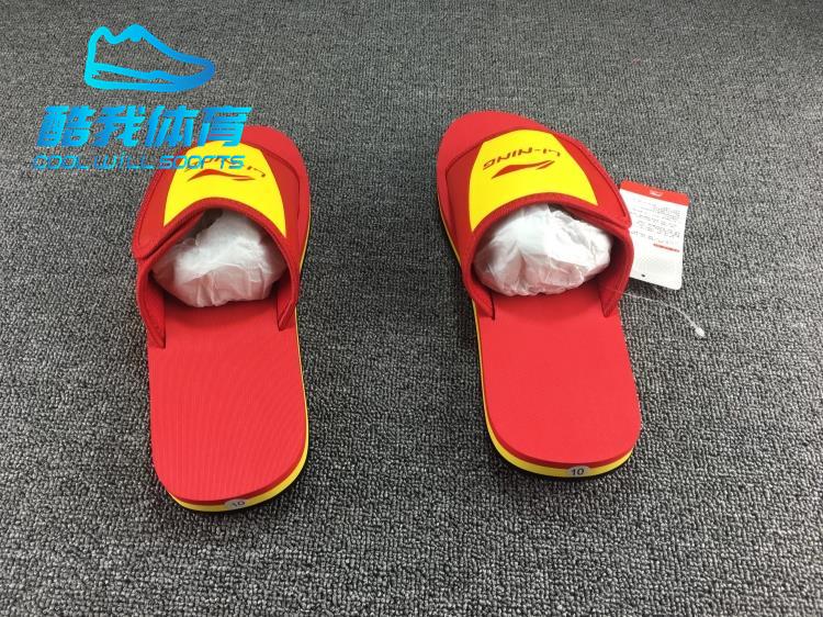 Li Ning tài trợ phiên bản máy nghe nhạc cba của dép thể thao có thể điều chỉnh ánh sáng massage và thoải mái giày dép