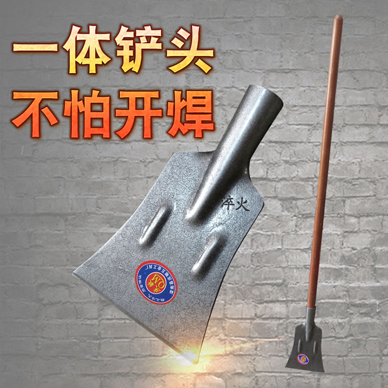 Cleaning the ground mud shovel Heavy thickened ground scraper shovel Wall decoration site cleaning wooden handle shovel