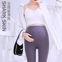 Pregnant Woman Barbie Pants Cloud Sensant Shark Skin Summer Thin Outside Wearing Spring Summer Fashion 90% Pants Sports Yoga Underpants