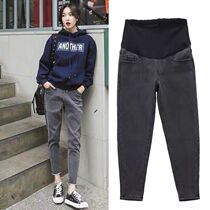 Pregnant women denim harlem pants spring and autumn 2020 New Tide mom pants wear burrs outside pants casual nine carrot pants