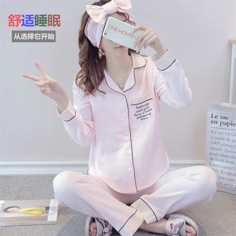 Pure cotton gauze confinement clothes autumn and winter new pregnant women pajamas postpartum breastfeeding breastfeeding Korean home clothes suit spring and autumn