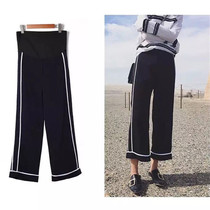 Pregnant women wide leg pants summer thin 2020 new Underbelly wear striped sports pants casual pants chiffon ankle-length pants