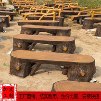 Cement imitation wood benches imitated wood grain benches concrete imitation bark stools chairs outdoor scenic imitation wood pile table and chairs