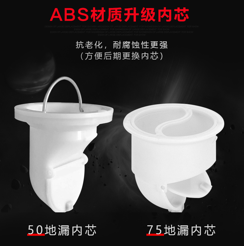 潜水艇大排量地漏 TK50-12 铜镀铬5075下水道防虫防反味- 图片-14 潜水艇大排量地漏 TK50-12 铜镀铬5075下水道防虫防反味- 图片-14