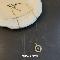 Алмазная молния