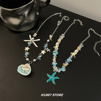 Seaside vacation style cute pearl shell starfish beaded necklace for women ins fairy niche men collarbone chain accessories