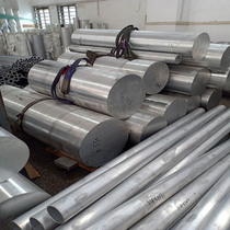 英制铝棒 6061铝圆棒 六角棒 铝管 2024铝材 12.7mm 6.35mm 9.5mm