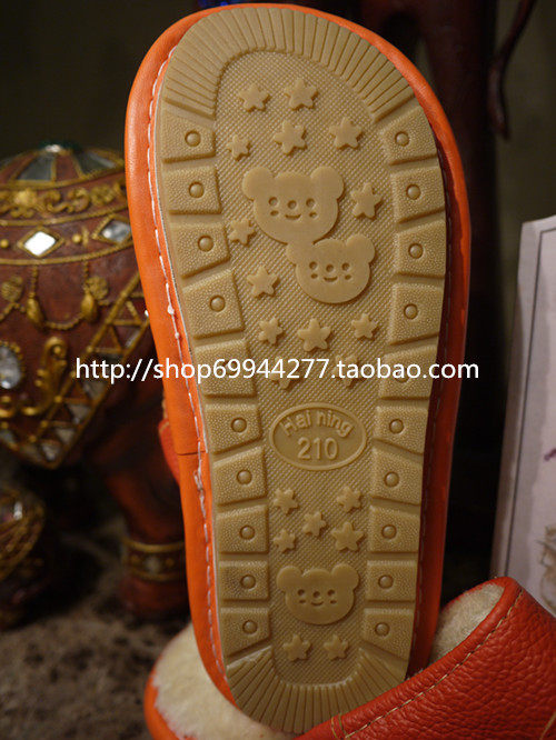 Pantoufles enfants en cuir pour hiver - semelle tendon - Ref 1024306 Image 9