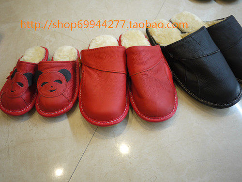 Pantoufles enfants en cuir pour hiver - semelle tendon - Ref 1024306 Image 15