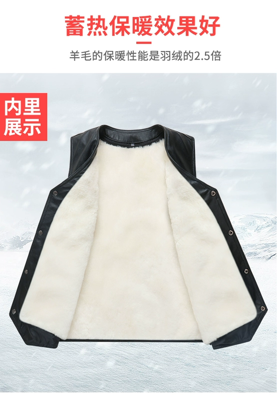 Áo khoác len da nam trung niên lông một mùa thu và mùa đông ấm áp cộng với áo nhung cotton dày - Áo vest cotton áo khoác nam thu đông