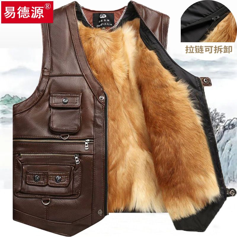 Genuine Leather Vest for Middle-Aged and Elderly Men, Autumn and Winter Leather and Wool Integrated Vest, Thickened Cotton Waistcoat for the Elderly and Fathers
