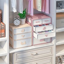 Underwear containing box socks briefs drawer-type three-in-one release bra female separation grid home finishing box deity