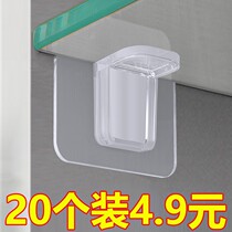 Wardrobe No Mark Adhesive Stratix Perforated cabinet separator Glued Hook Stratified Bracket Instrumental Support Plate Hanger