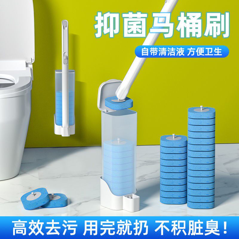 Disposable Toilet Brush Suit Clean No Dead Angle Home Theorist Hanging Wall Style Can Throw Replacement Head Wash Toilet Brush