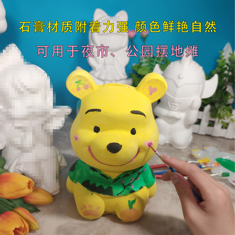 Gypsum Doll Blank Model Selection Children's DIY Graffiti Toy Park Stall Popular Gypsum Doll Painting Gypsum Doll Blank Model Selection Children's DIY Graffiti Toy Park Stall Popular Gypsum Doll Painting