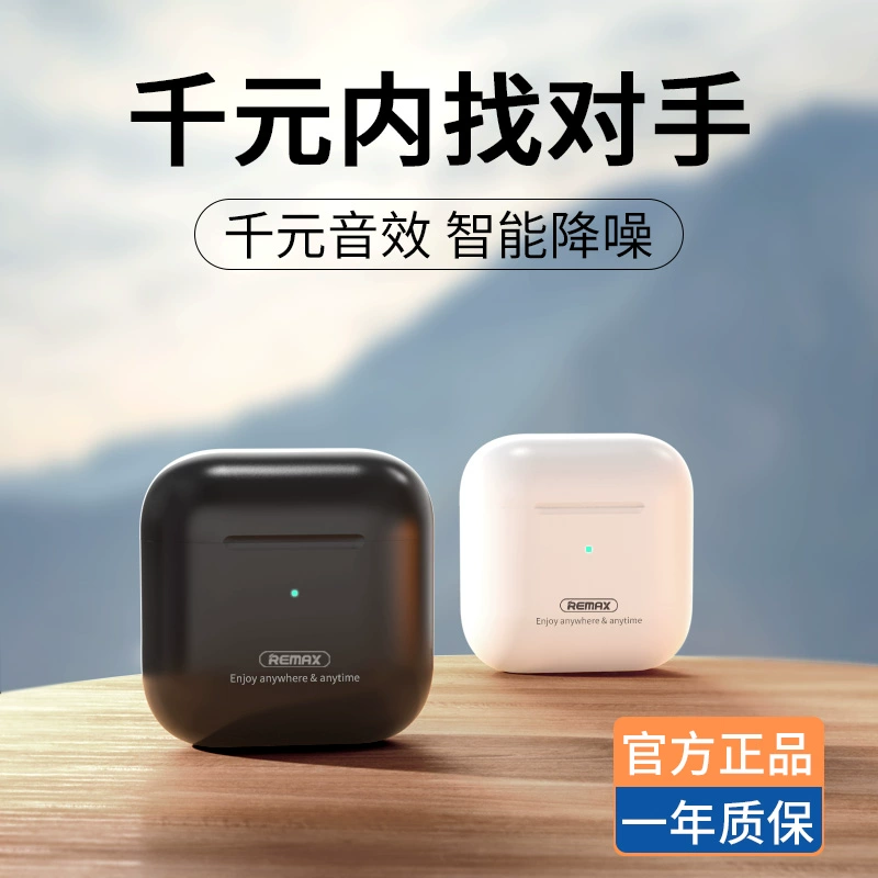 Tai nghe Bluetooth thông minh Remax chính thức cửa hàng hàng đầu chính hãng tws10i quà tặng ngày nhà giáo không dây 2021 mới giá trị cao phù hợp với Huawei Apple iphone12promax - Trình phát TV thông minh