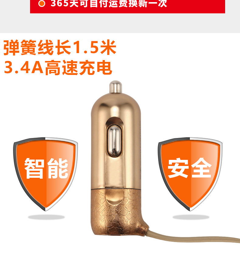 chargeur REMAX 3.4A, 3A - Ref 1291002 Image 7