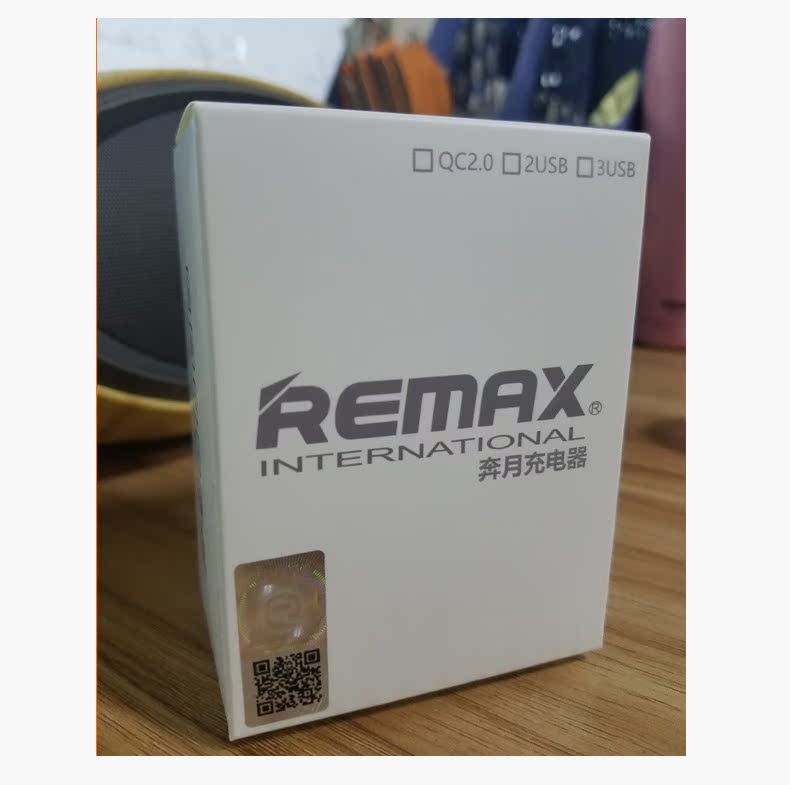 chargeur REMAX pour téléphones APPLE APPLE IPHONE6 - Ref 1292734 Image 25