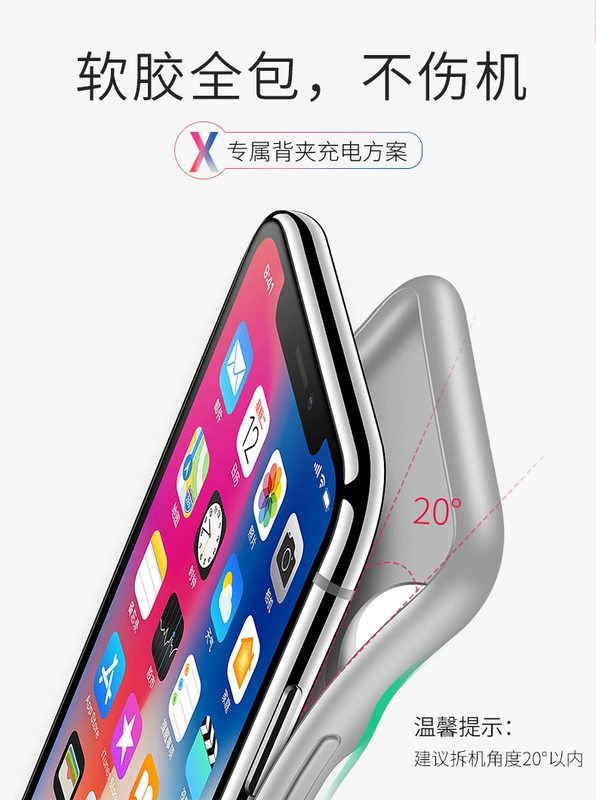 Remax Apple x sạc kho báu trở lại loại clip siêu mỏng không dây iphonex điện thoại di động XS pin clip một lần sạc vỏ điện thoại di động siêu mỏng đặc biệt nhỏ không dây sạc nhanh dự phòng - Ngân hàng điện thoại di động