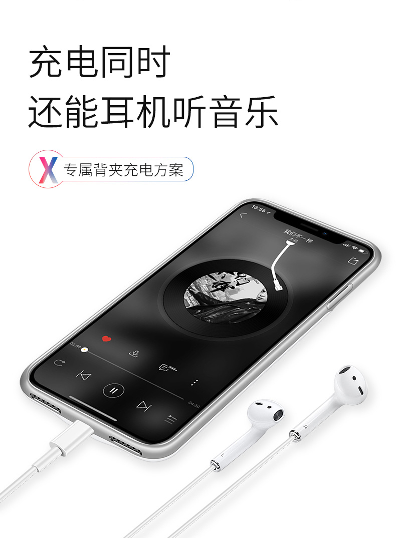 Remax Apple x sạc kho báu trở lại loại clip siêu mỏng không dây iphonex điện thoại di động XS pin clip một lần sạc vỏ điện thoại di động siêu mỏng đặc biệt nhỏ không dây sạc nhanh dự phòng - Ngân hàng điện thoại di động sạc dự phòng anker 10000