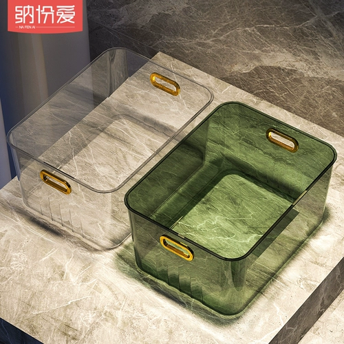 Универсальная коробка для хранения, прямоугольная портативная коробочка для хранения