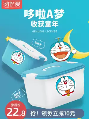 Thickened large storage box Clothes children's toy finishing box Plastic with lid household student snack storage box