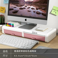 Одиночная полка+два ящика [балет -порошок] Не бойтесь большого экрана