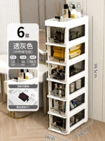 Кисть, тени для век, система хранения, 18см