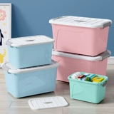 Очень большой пластиковый ящик для хранения, вместительная и большая игрушка, коробка для хранения, увеличенная толщина