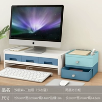 Двойной слой+три ящика+двойные кабинеты офиса [зеленый+синий]