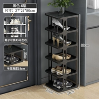 Черный [6 слоев]