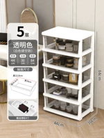 Прозрачные ватные диски, влажные салфетки для умывания, универсальная система хранения, 44см