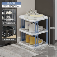 3-х слой-синий [одиночная модель] 3 удвоения