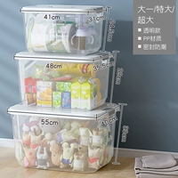 Прозрачный очень большой комплект, система хранения, 3 предмета