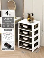 35 см Страсть Черного Четыре [Файл Канцелярия] А4 бумага над размером