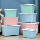 Очень большой пластиковый ящик для хранения, вместительная и большая игрушка, коробка для хранения, увеличенная толщина