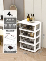 Прозрачные ватные диски, влажные салфетки для умывания, универсальная система хранения, 44см