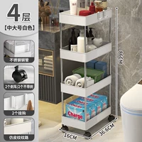 16 Ширина Джейн Байксиао Канкер Четвертый этаж [Получите колесо Wanbin+Hook]