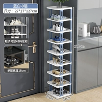 Синий и белый [9 -й слой]