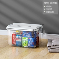 Прозрачный [средний сингл пут] ❤ закуски, косметика