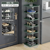 7-серого зеленого [одиночная модель] 7 пары