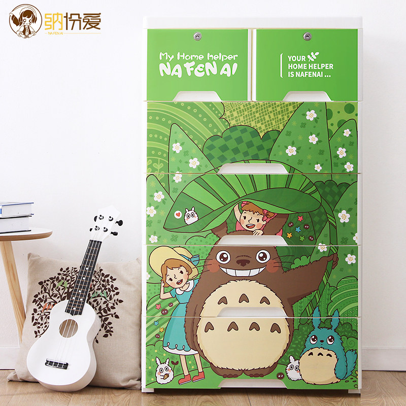 �ɷݰ��Ӵ����ʽ����NBW60D25