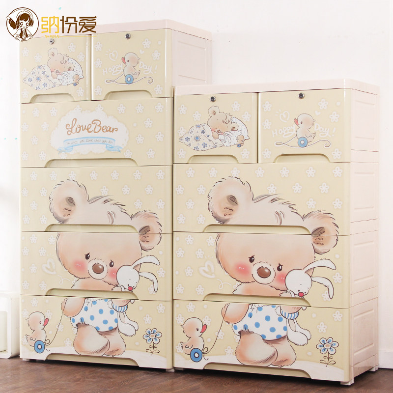 65cm�Ӵ�ͨ�����¹�