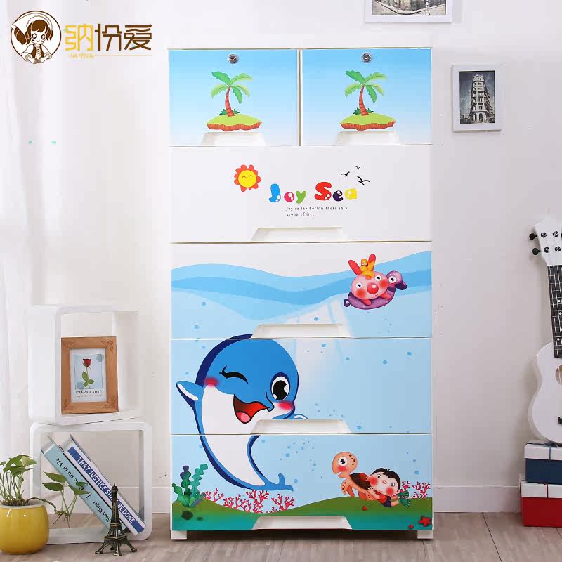 �ɷݰ�58cm�Ӻ����ϱ����¹�N58X