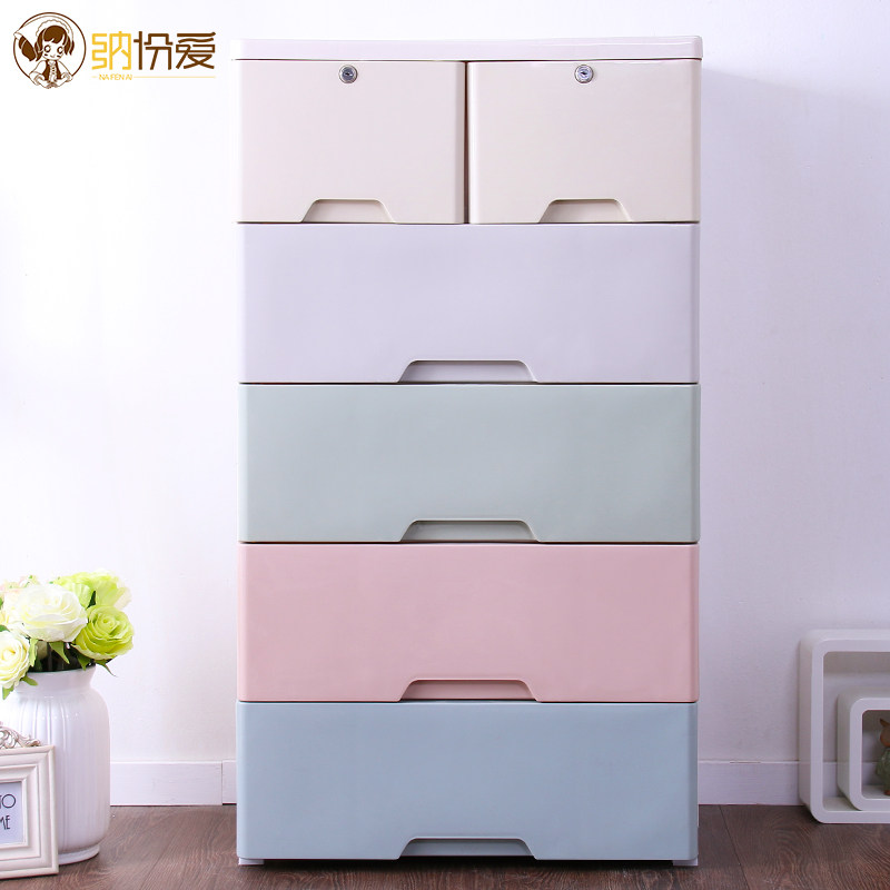 �ɷݰ�60cm���������ϴ����8525