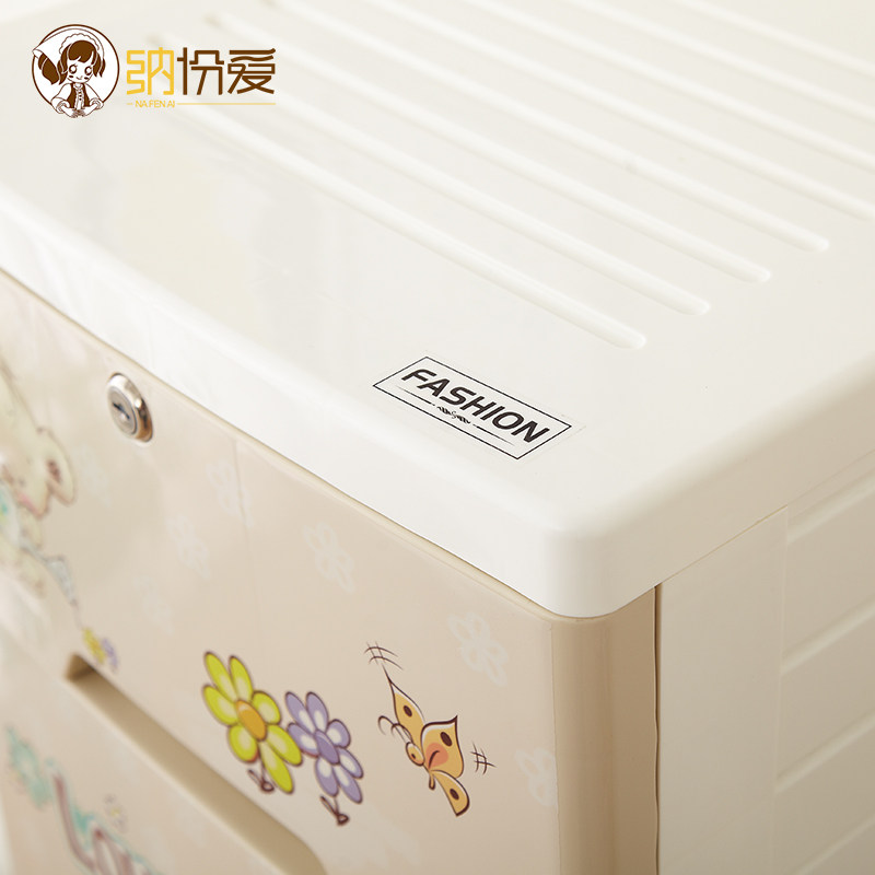 �ɷݰ�38cm����������