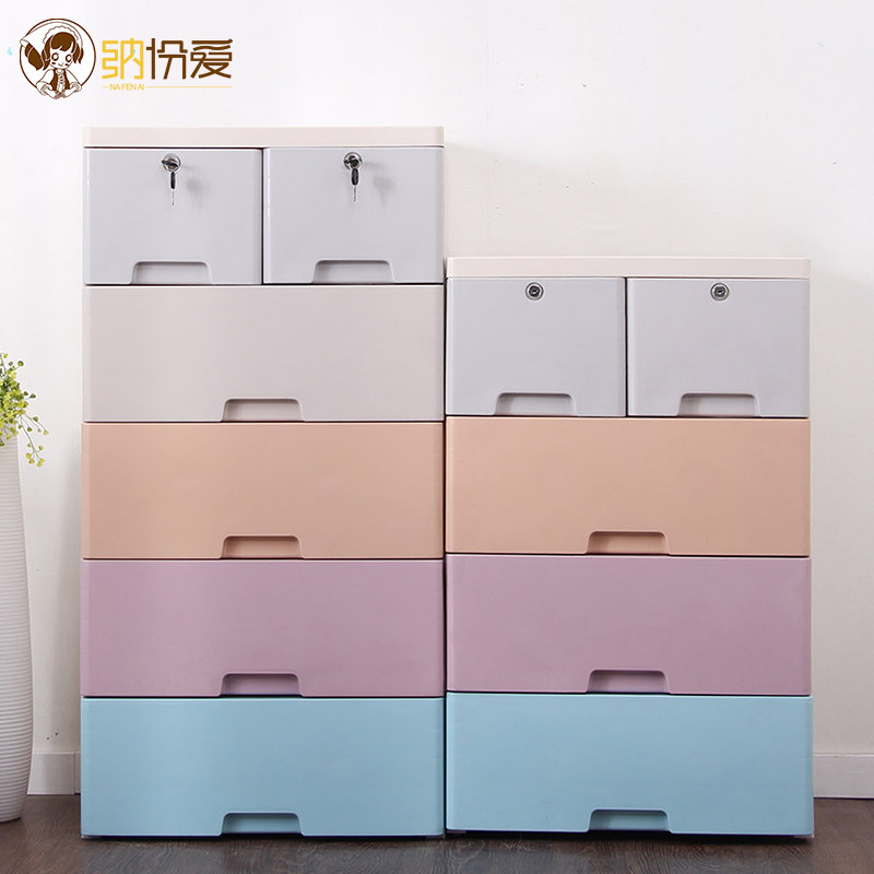 �ɷݰ��Ӻ��������������JN50M52