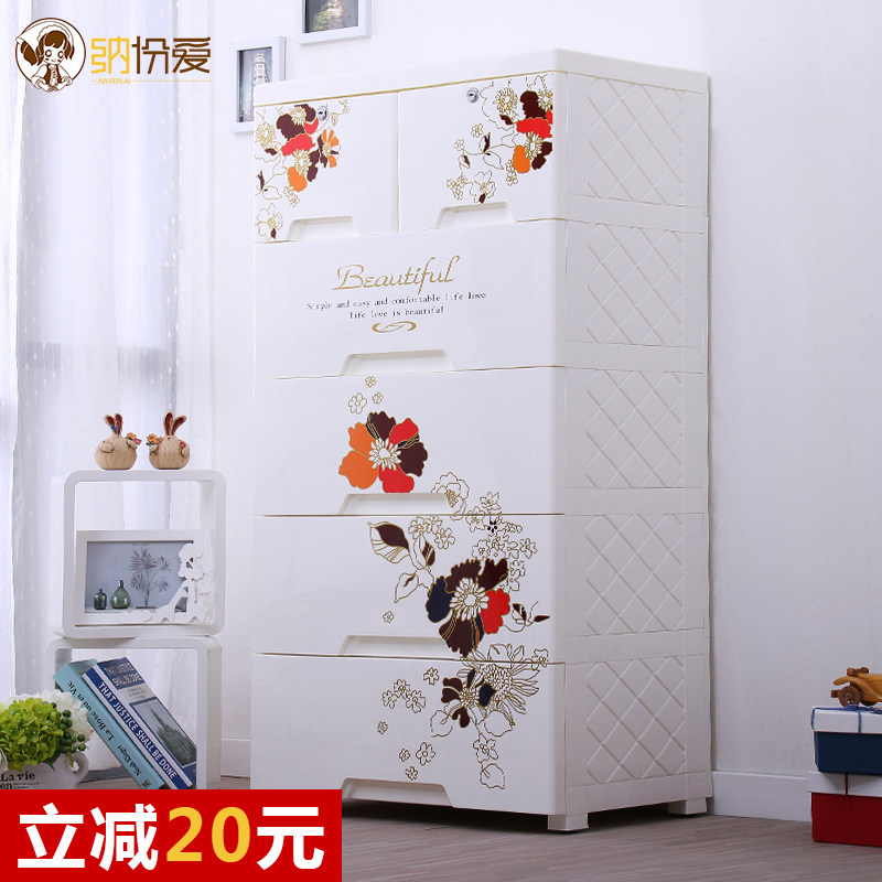 �ɷݰ�58cm�Ӻ����ϱ����¹�N58X