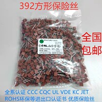 392 square fuse fuse square insurance tube slow break T1A 2A 3 15A 4A 5A 6 3A
